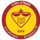 SSV Emblem