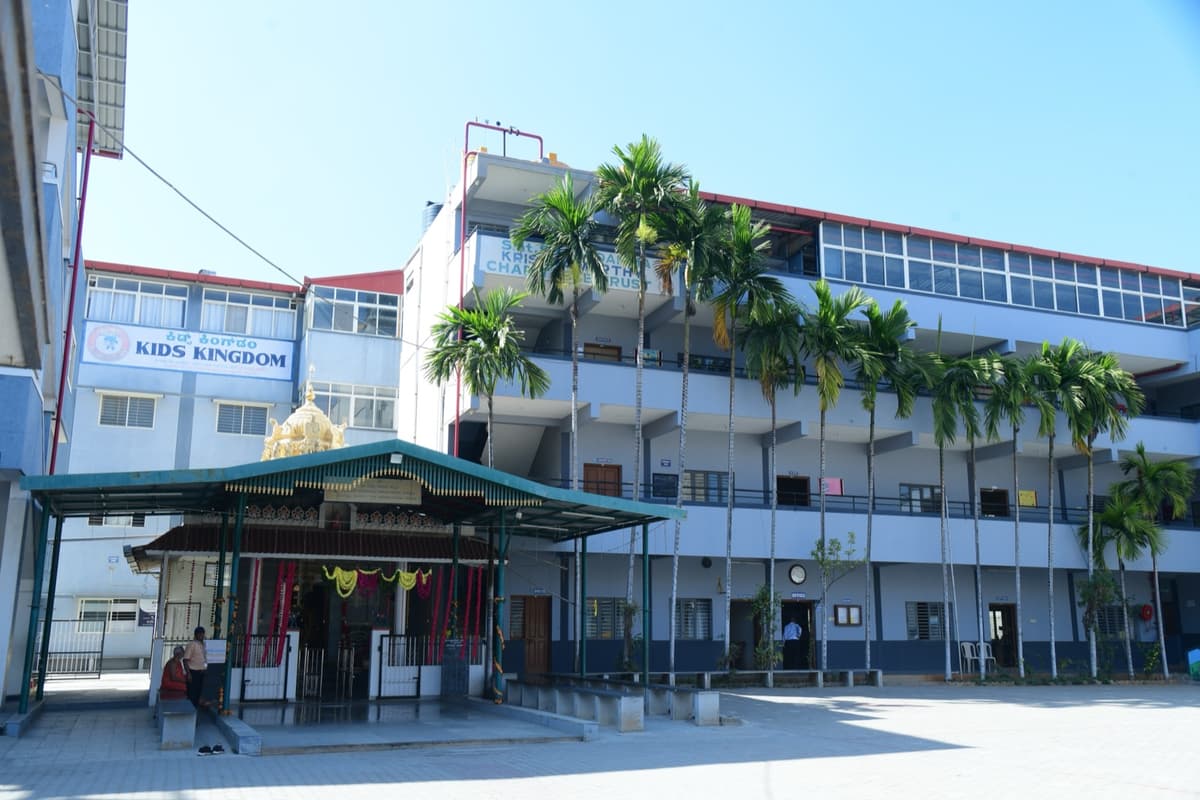 SSV building front with Kids Kingdom block