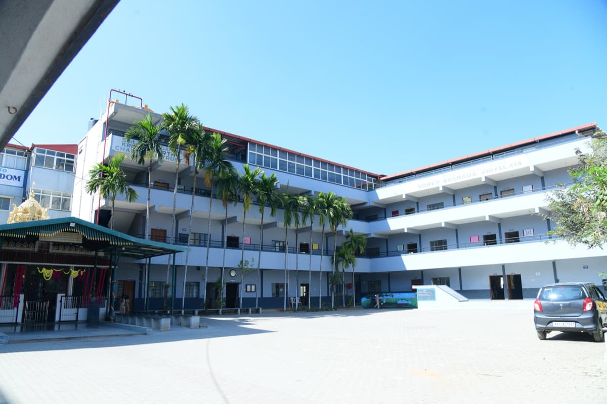 Campus courtyard with prayer area